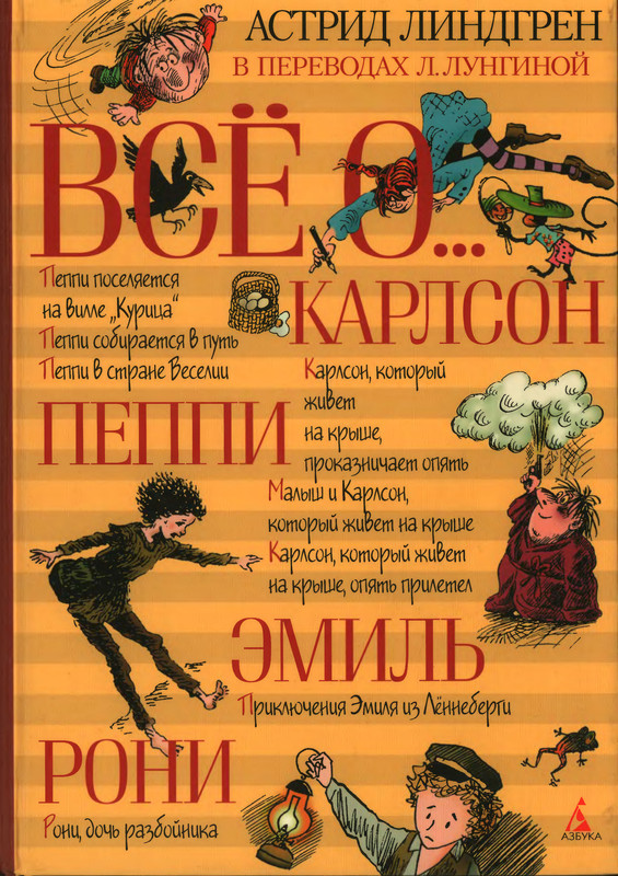 1-p0001