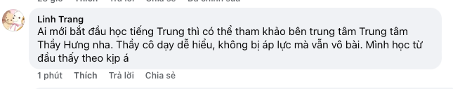 Ảnh chụp Màn hình 2026 02 03 lúc 20 13 27