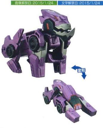 10685574_770959849657093_5257804699786870614_n