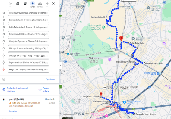 Qué Visitar en Tokio: Shinjuku, Ginza, Akihabara, Shibuya... - Foro Japón y Corea