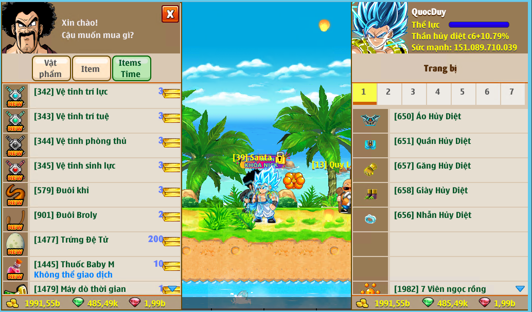 screenshot 1780366427