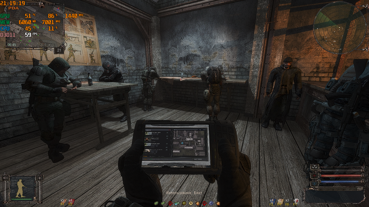 S-T-A-L-K-E-R-Clear-Sky-Screenshot-2023-