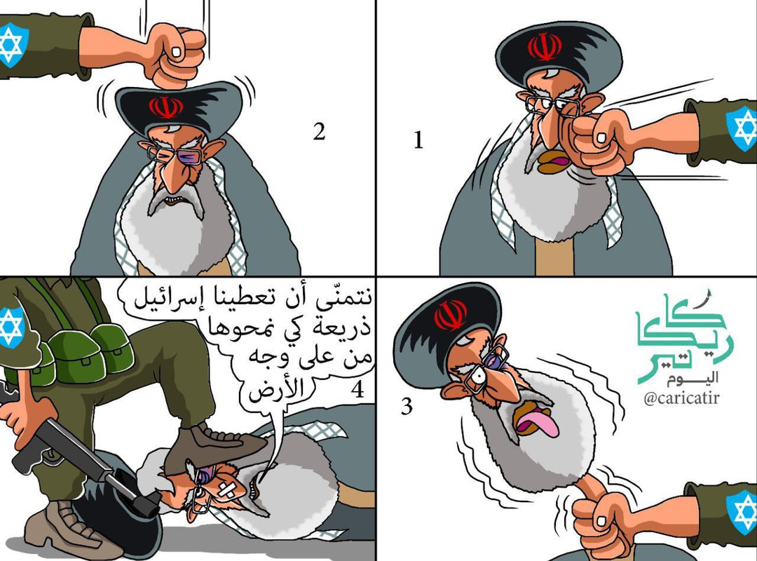 ۲۰۲۴۱۰۰۳_۰۵۱۶۱۲