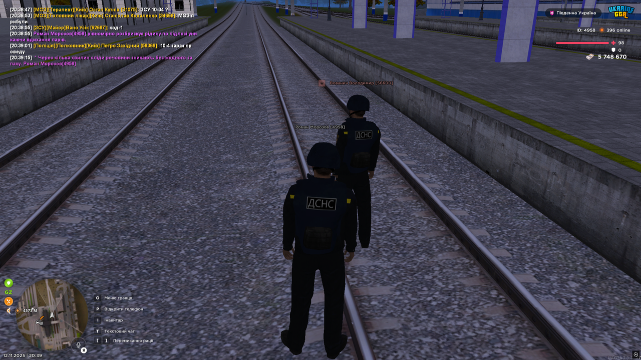 UKRAINE GTA 12 11 2025 20 39 17