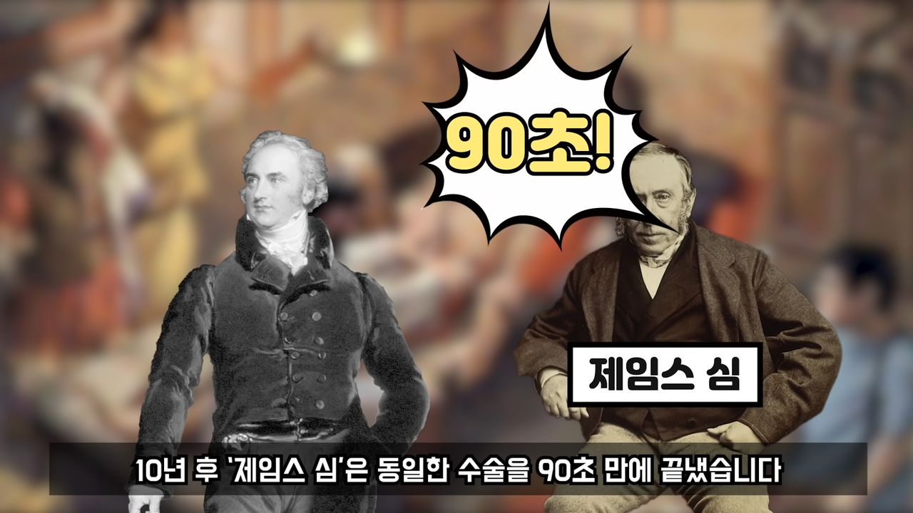 300-8-42-screenshot