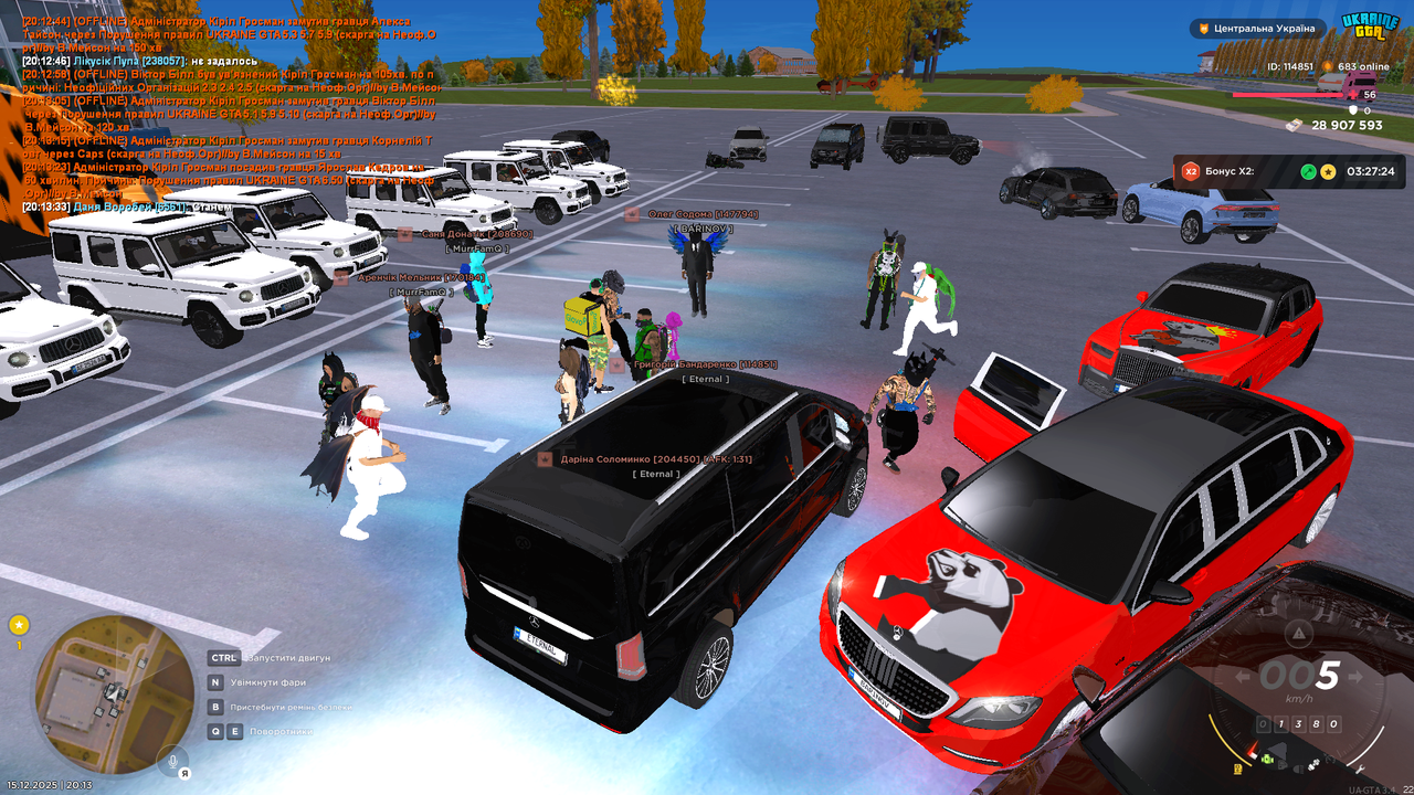 Grand Theft Auto San Andreas Screenshot 2025 12 15 20 13 35 48