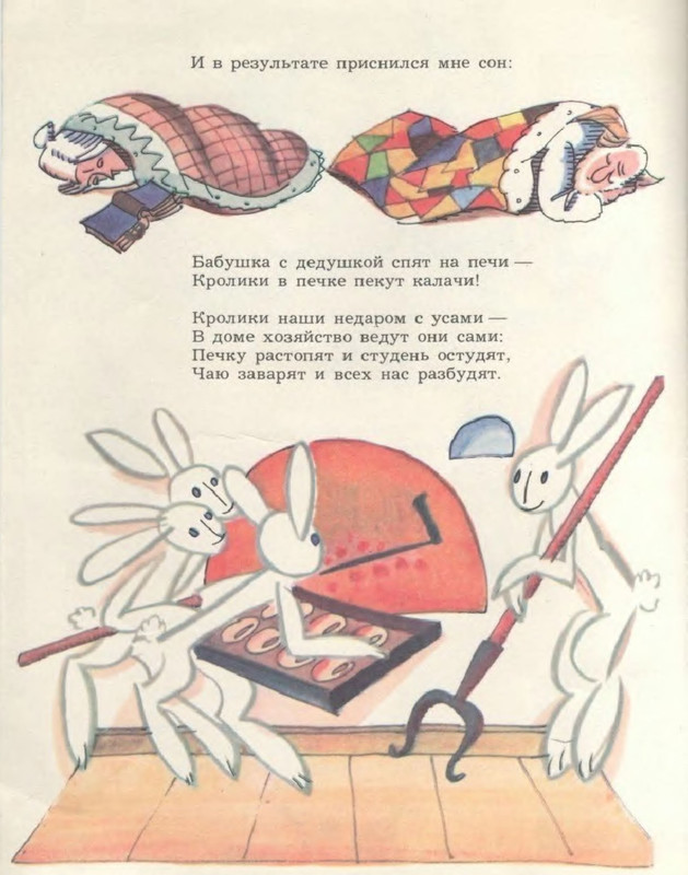 p0010