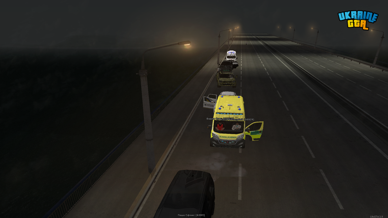Grand Theft Auto San Andreas Screenshot 2026 05 21 21 16 13 78