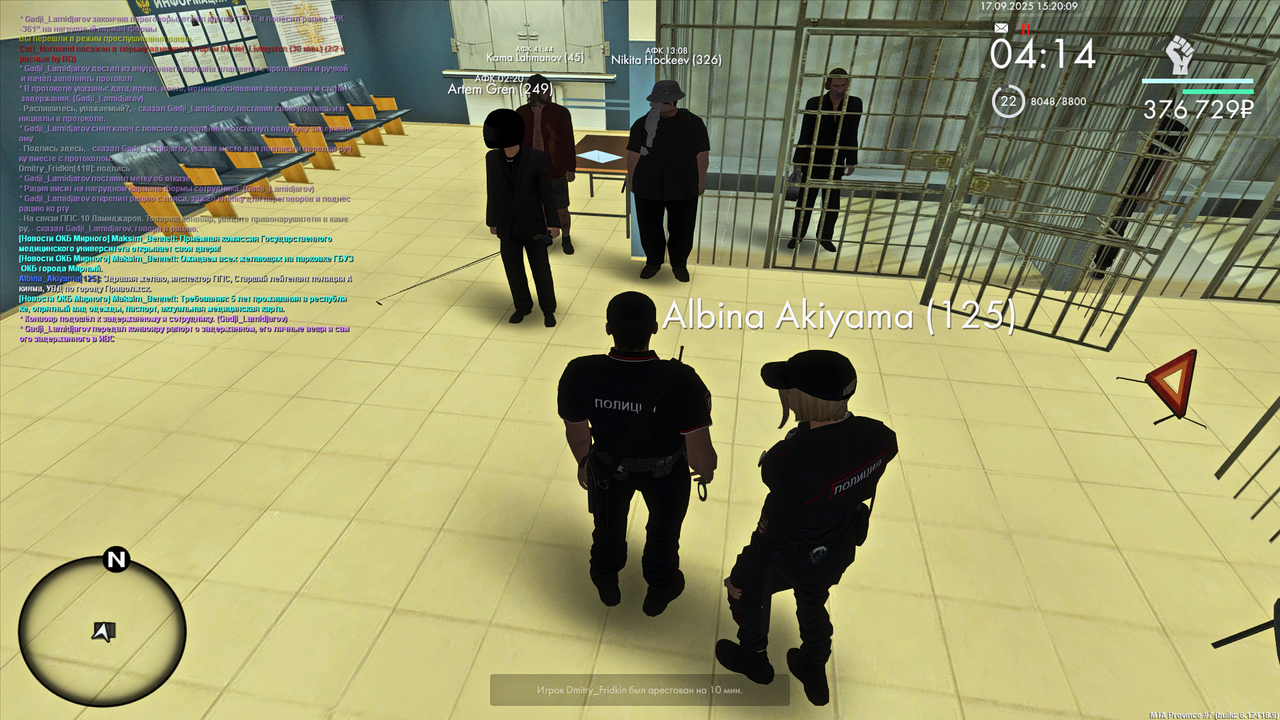 Grand Theft Auto  San Andreas Screenshot 2025.09.17 - 15.20.09.62