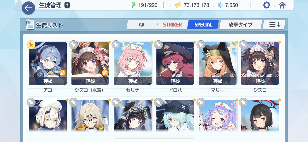 A42275CA-1B5E-4D92-8A25-EAFC47936E5F