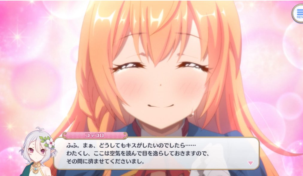 [公連] 佩可是達陣了嗎？ - 希洽 - PTT.BEST 批踢踢爆文 2