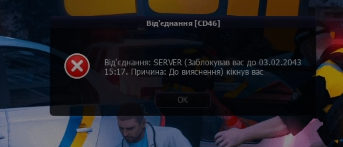 кккккк
