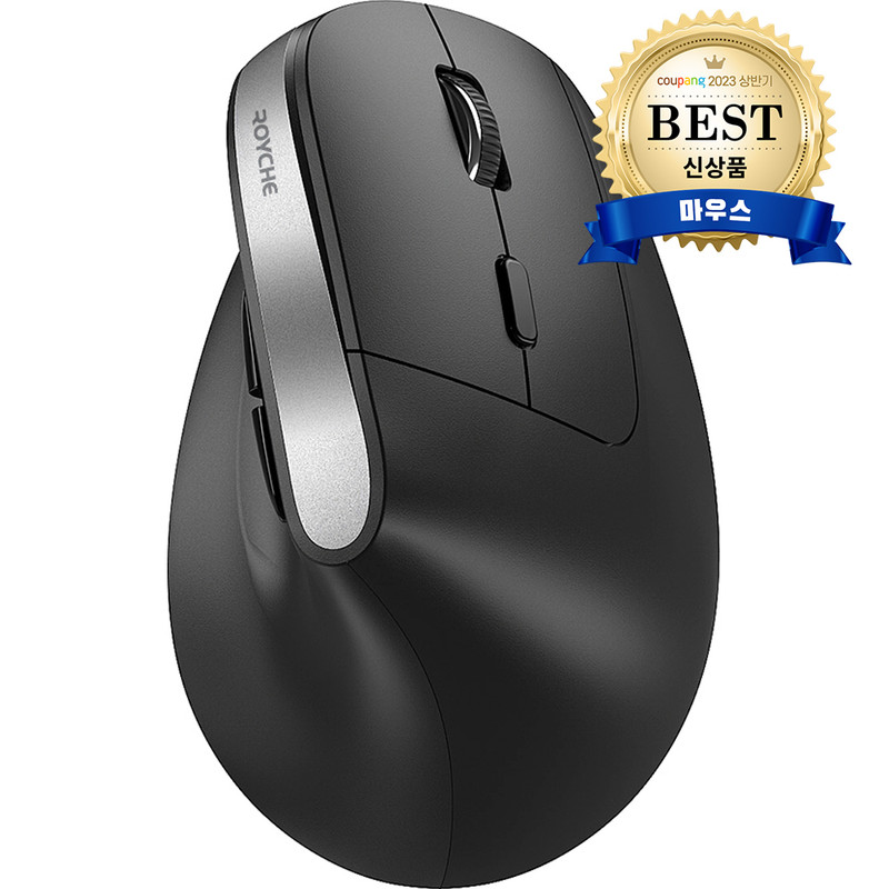 로이체 인체공학 저소음 버티컬 충전식 무선 마우스 RX-800V