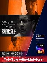 Bhonsle (2021) HDRip Telugu Movie Watch Online Free