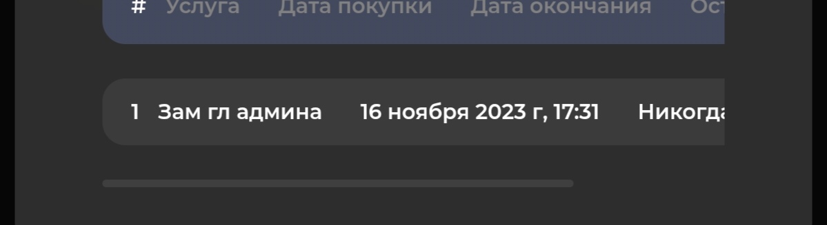 Screenshot-20250703-000449.jpg