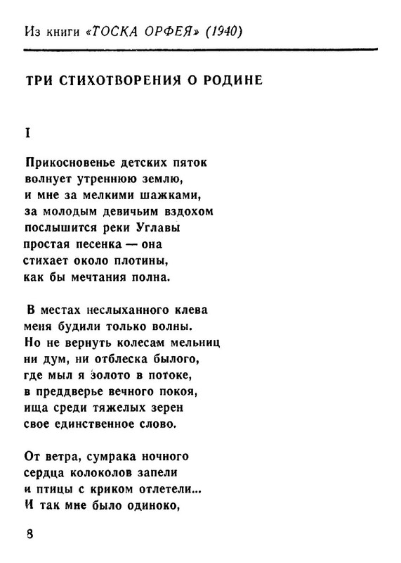 ad4f8d66286fab696215d3716d95f4fe-08