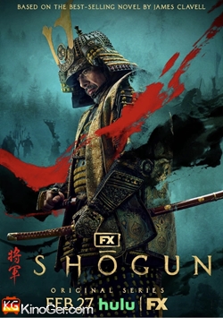 Shogun (2024)