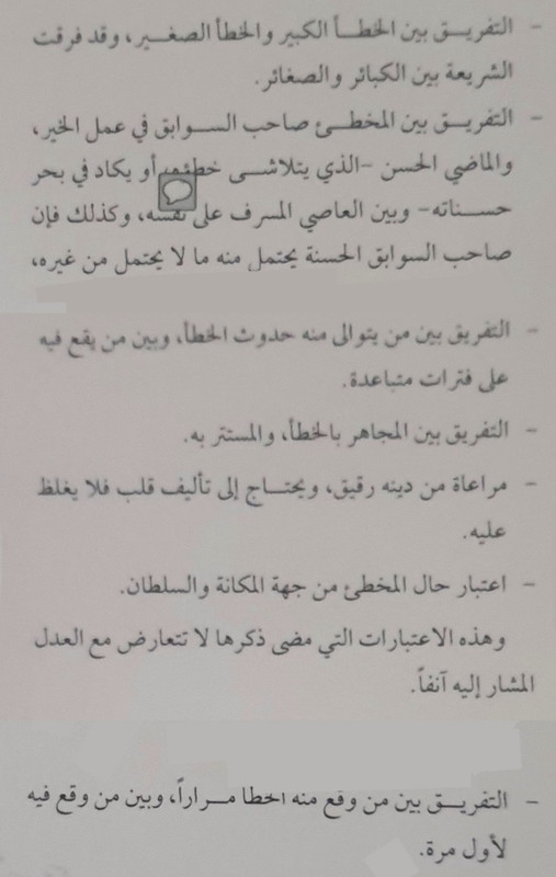 ٢٠٢٢٠٧٢٥_١٩٢٦٢٨