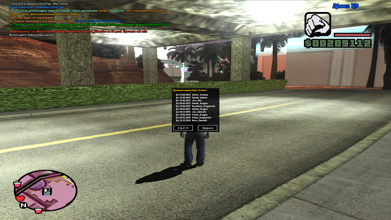 2025-10-06 21-57-07-958