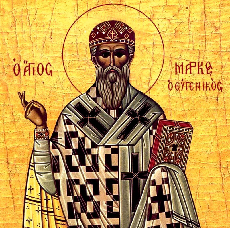 წმიდა მარკოზ ეფესელი
