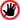 hand