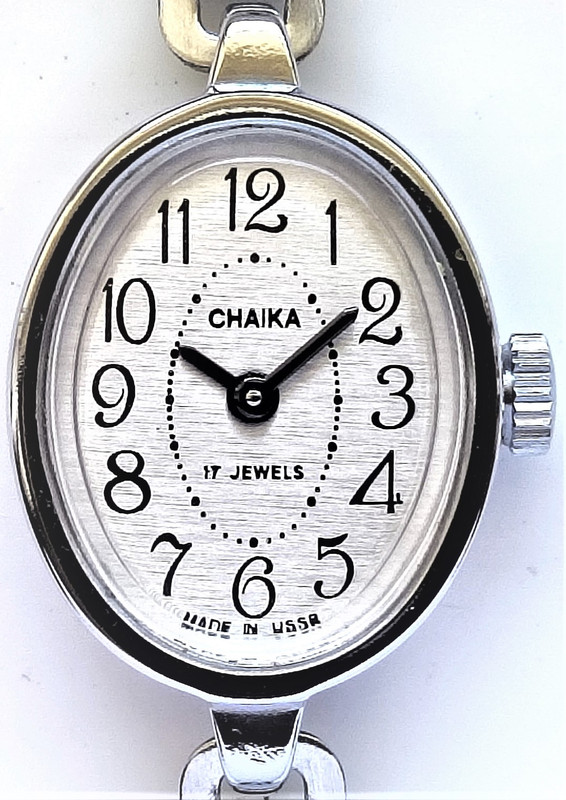 1058-1 Chaika, 99999--9--9-999790, 17J, 1301, SU, k. 761217, 08-2023, МИНТ