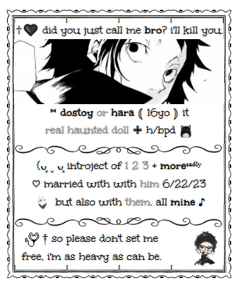 /ryunosuke