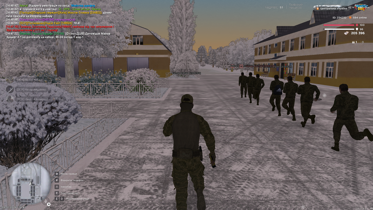 Знімок екрана (407)