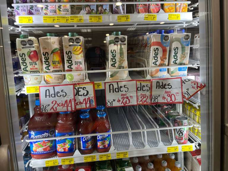 Farmacia Guadalajara: Leche de Soya Ades con Vainilla y soya sin azúcar 
