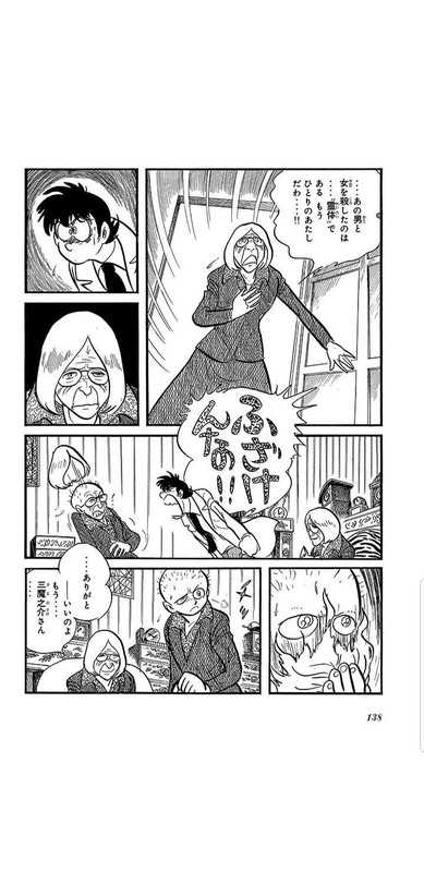 7e313e45211555f59fc3af8cf722e150