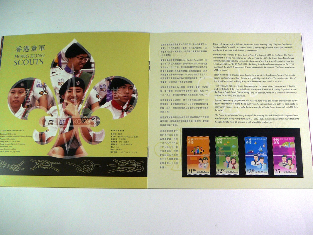 P4460342 — Postimages