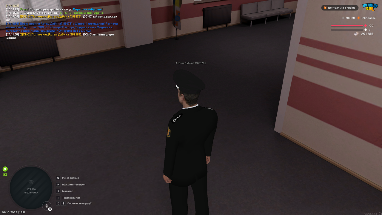 UKRAINE GTA 06.10.2025 17_11_09