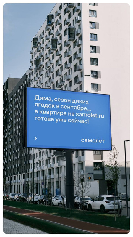 Рисунок