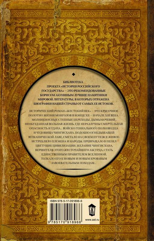 2-cover4