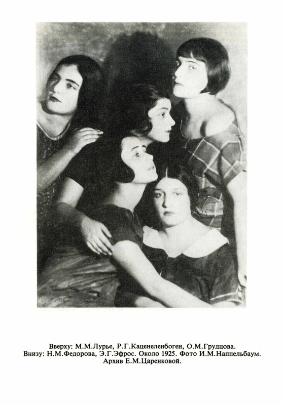 minuvshee-19-1996-page-0010