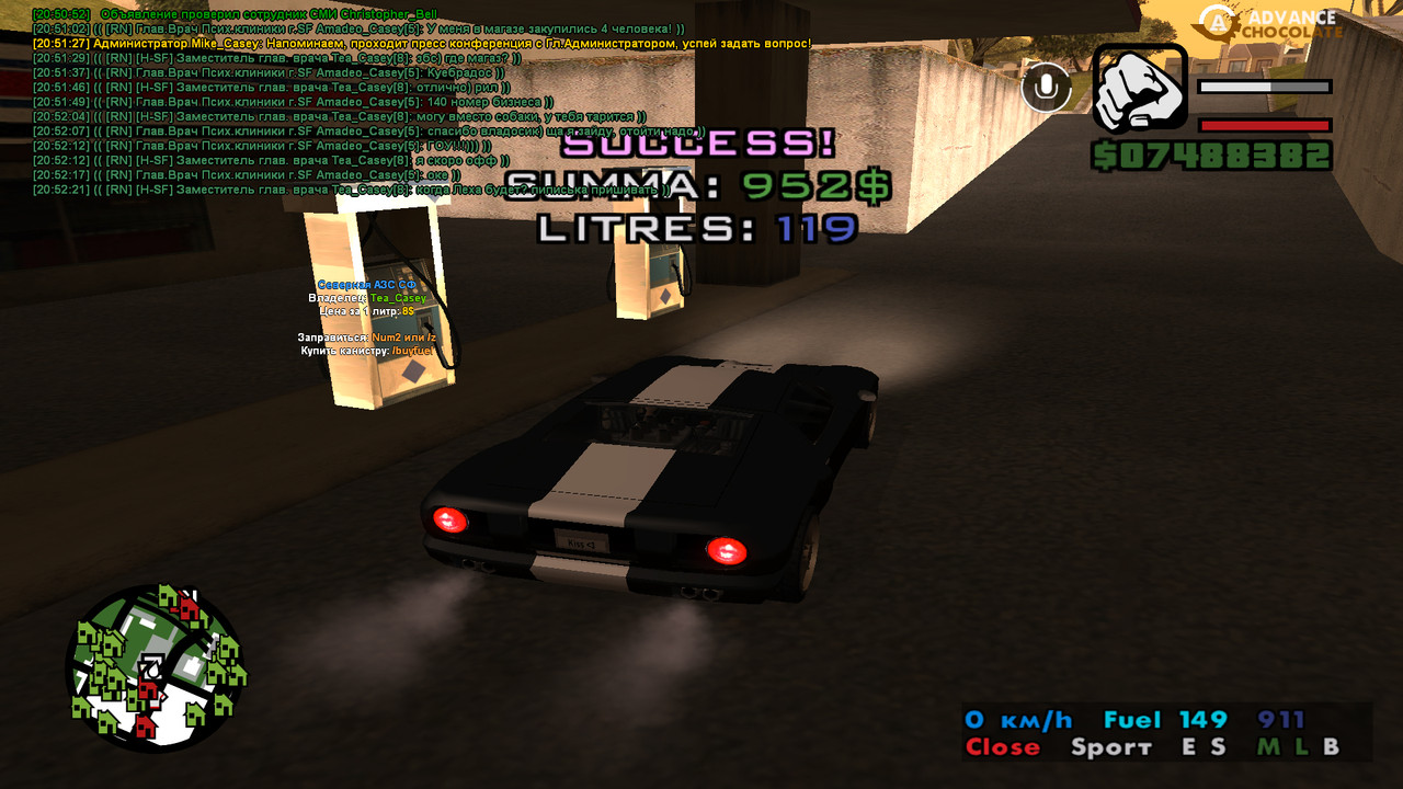 screenshot 2026 07 24 20 52 27 859