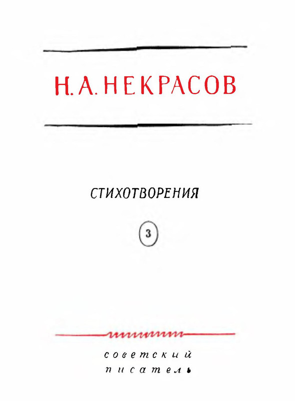 p0005