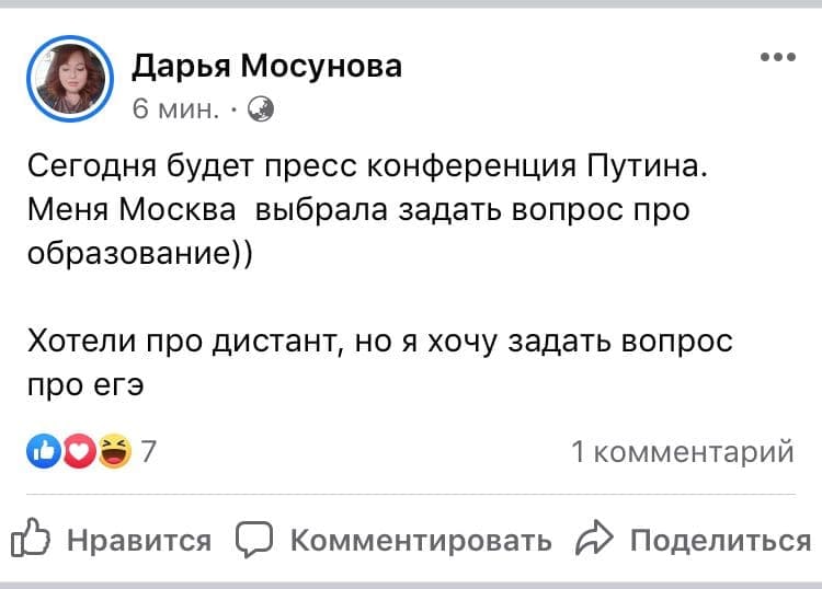 IMG_20201217_123058_880