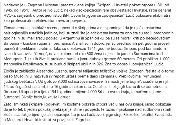 [Слика: Screenshot-2.png]