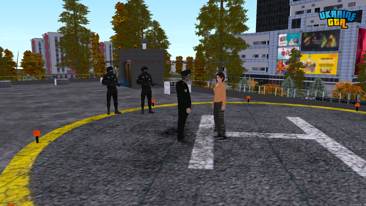 UKRAINE GTA 17 12 2025 16 19 34