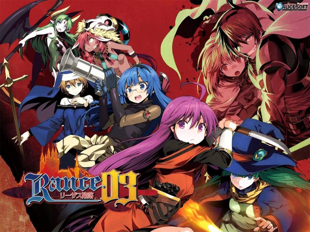 https://i.postimg.cc/8zV7K5Db/rance03.jpg