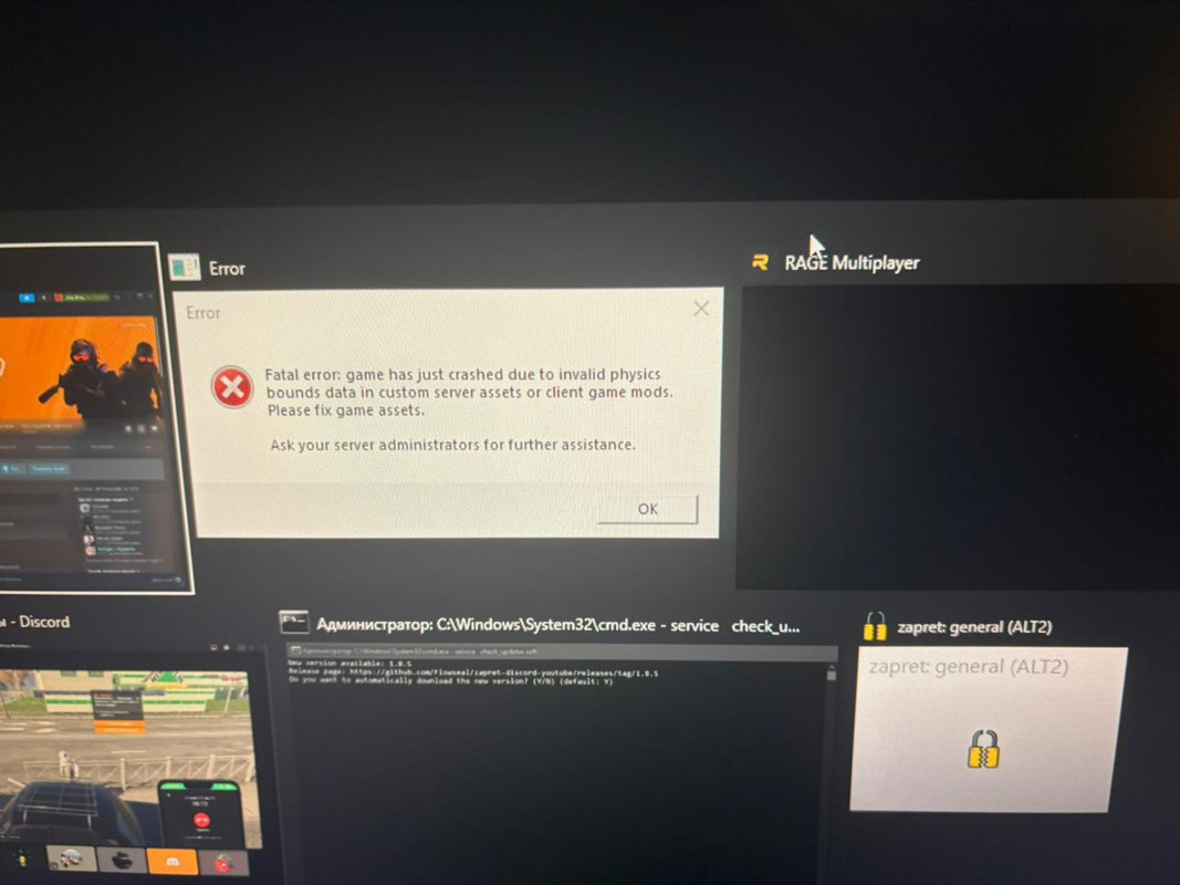 Изображение WhatsApp 2025-10-20 в 23.22.38_e90c0783