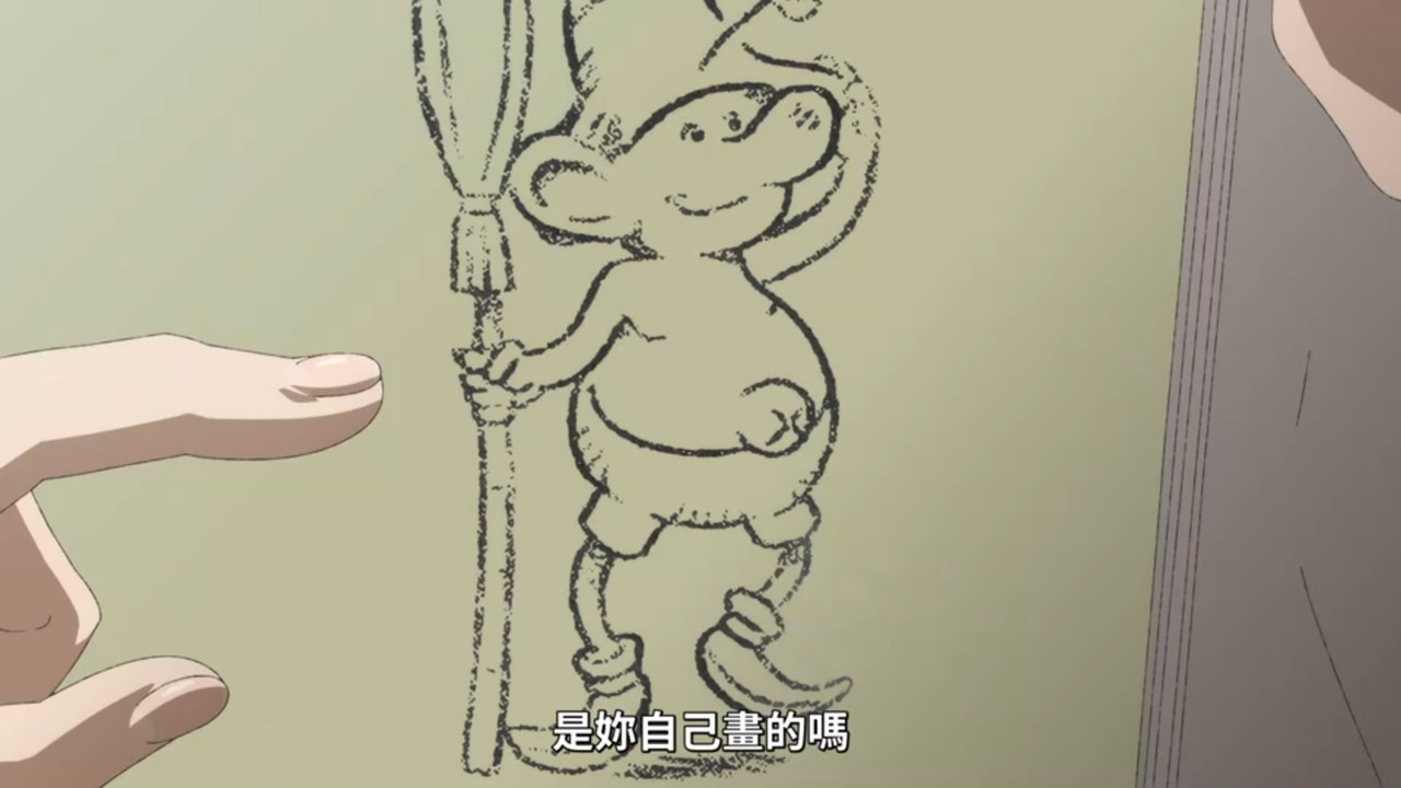 中禪寺老師妖怪講義錄 解謎就交給老師 第十話 3 宗精靈 1