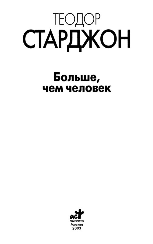 p0005