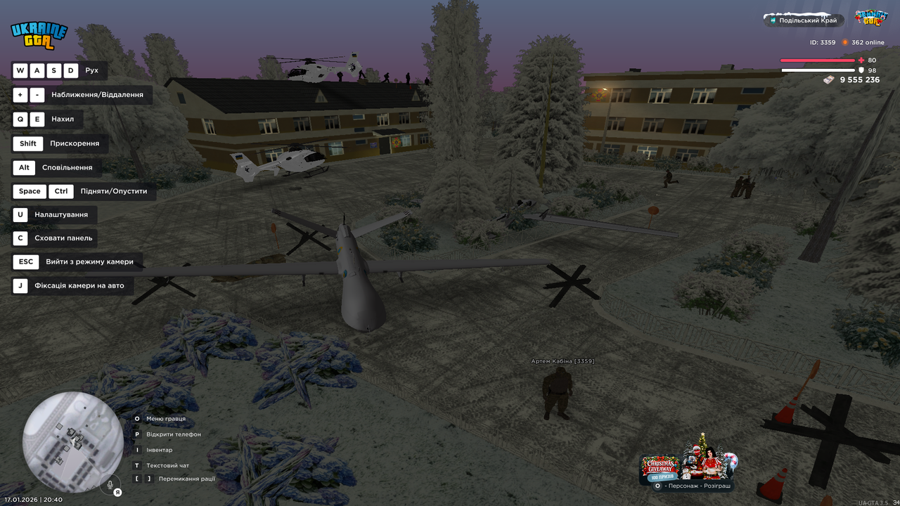 Снимок экрана (67)