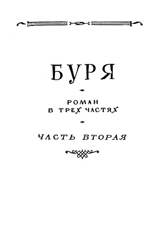 p0007