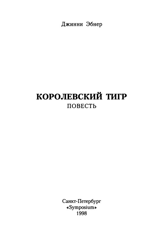 p0004