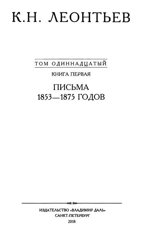 p0004