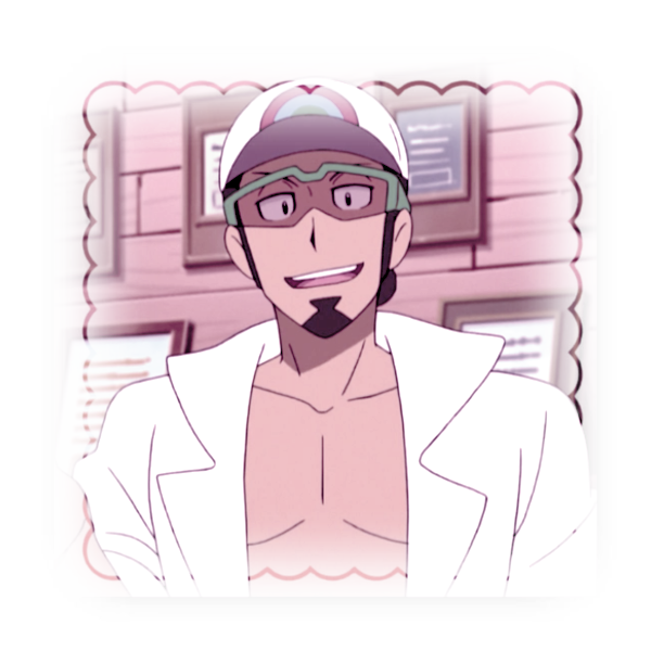 kukui