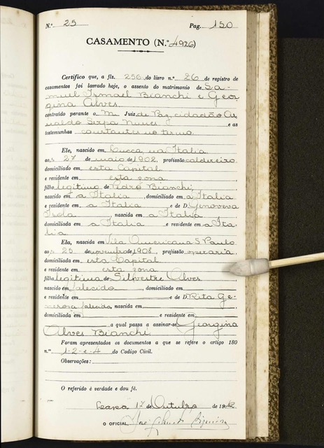 PHOTO-2023-04-20-21-38-28 (1)